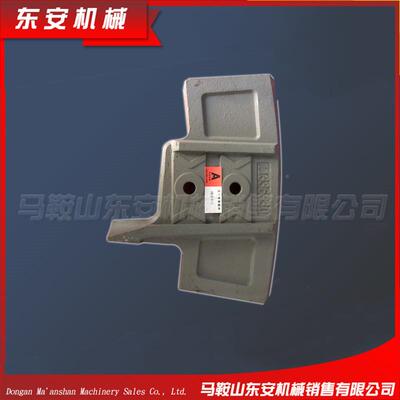 搅拌机拌叶JS300搅拌机叶片机搅0拌拌VEX叶搅站拌站叶片搅拌专用