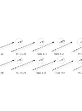 安泰信ST39150一体式9焊咀烙铁头电镊子发热芯T90T5EVT910T9150T1