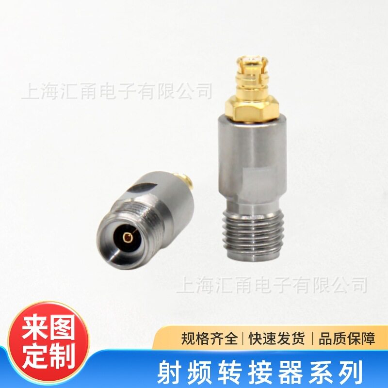 SMP转SMA毫米波射频转接器