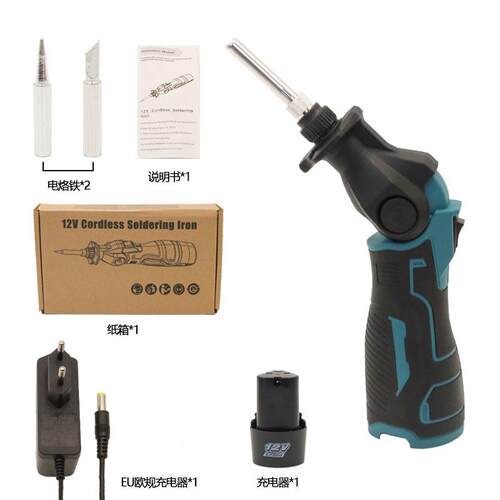 1V电铁带旋转头轻915巧便携式电动工充电具焊台烙工具2牧田接口