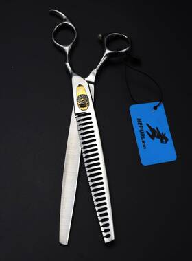 .0寸FPA鱼骨8牙齿上剪开小齿物宠剪送包2H