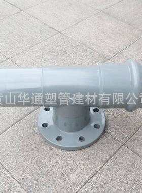 160upvc一承一插一平三通N5230Dpvc-u给插水一承一一平1三通