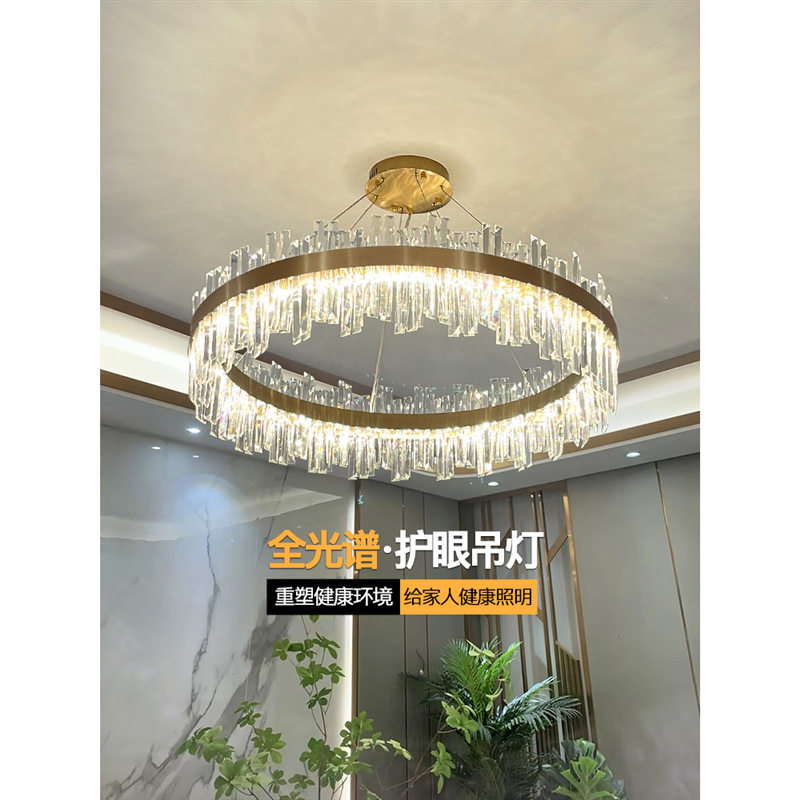 轻奢水晶吊灯客厅灯简约现代