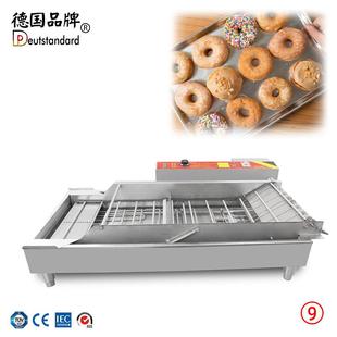 商炉用电炸全自741动传输带电炸炉甜圈油机甜麦圈电甜热炸炉炸烘
