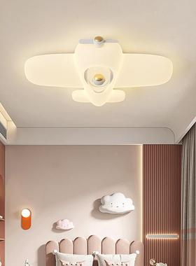 网红轻孩奢儿灯童房灯男能现代简约卧室灯飞机创意智le89123d吸顶