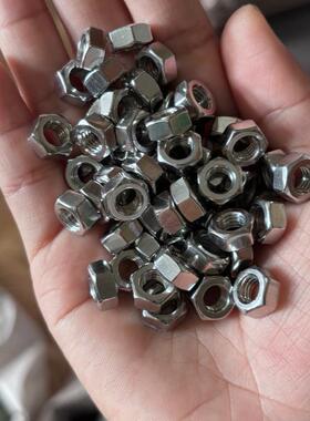 304不锈钢六角母锁螺帽大防滑紧六角螺母通用型螺母全M5M6SCQM螺8