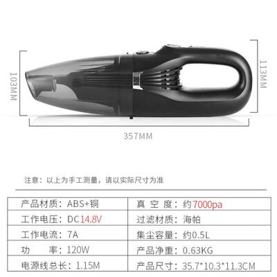 车载吸尘器无线家两用干2湿大功率KSC吸尘1车0W手持车用吸尘器器