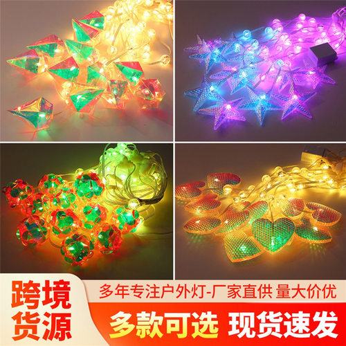 户外跑马LED防水氛围灯串