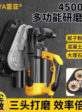 手持三头电无尘打磨机地坪KED研磨机磨边混土水凝泥地面抛光动翻