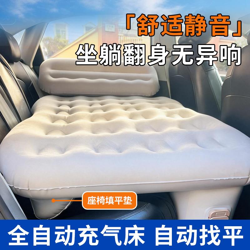 雪佛兰科床排鲁泽科鲁兹兹科沃乐风后自带找平全自动559充气垫睡