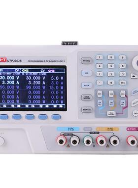 优利德UTP3305S/3控双3精03CDZS可编程直流电源高度路程直流稳压