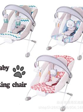 智能安抚摇椅婴儿摇椅哄娃45818睡觉音震动摇摇椅多功能躺椅安乐