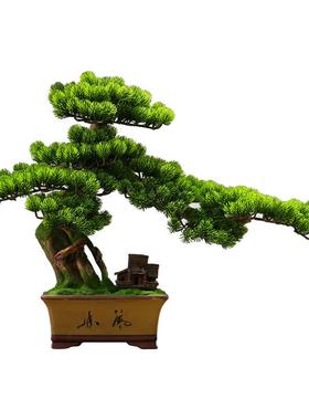 新仿真迎客松盆景摆崖柏盆栽JQ-63996客中厅假树植件物式酒店装饰