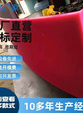 源头家直供聚氨酯模切纸AMZ垫箱机械设备优配件钢扣力胶胶厂垫