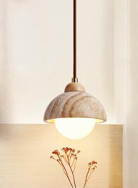 日式原木灯带拉线开关卧室床头风壁58360灯奶油民宿客厅设风计师