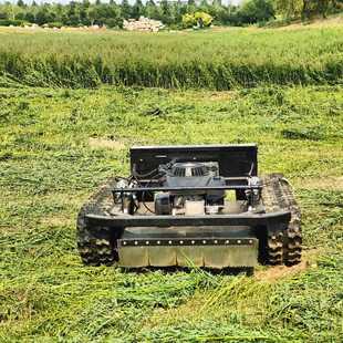 无线履带除式遥控割草机陡坡草坪能JOA修剪设备长续智航草机