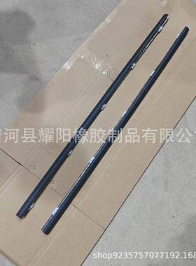 7R24198850-SR4-00372910-R4-00372450-SSR4-0037290-S54-003