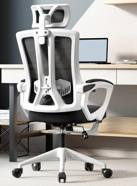 电脑椅子学生椅宿CGJ舍凳子座椅舒适久坐靠背会议室公家用学椅习