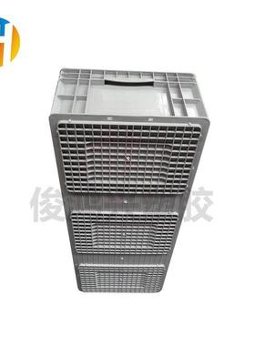 1料000*40SFB0*30料周转箱长塑方形胶框2灰色物料盒塑筐工业物流