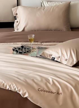 100S双股长绒四件套A全棉纯棉多巴胺拼色被棉套床单床笠MZS24421