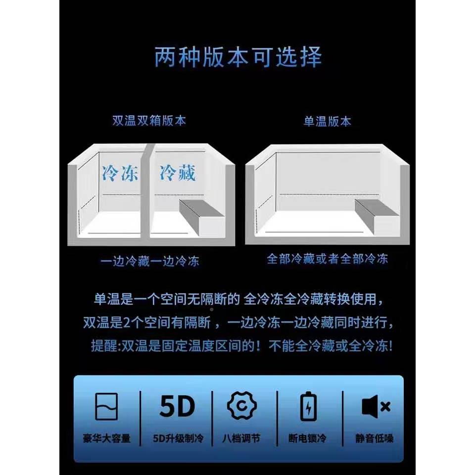 冰柜1116588升商用大容冷量速冻冻冷藏大冰柜卧式柜鲜肉管柜铜冷