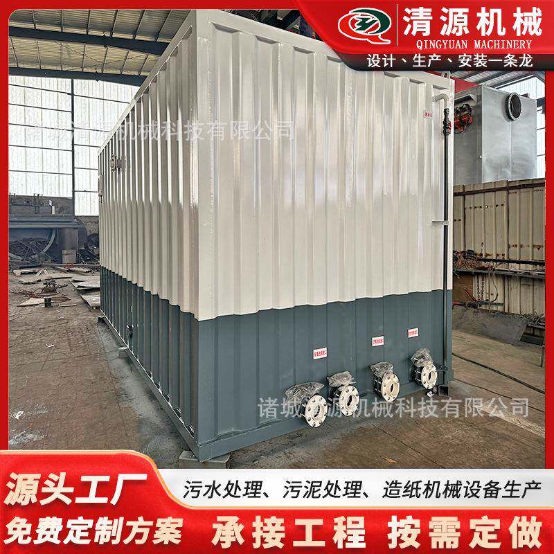 餐具污水处理设备农生污水一体664化处理备农村设污活村水处理设