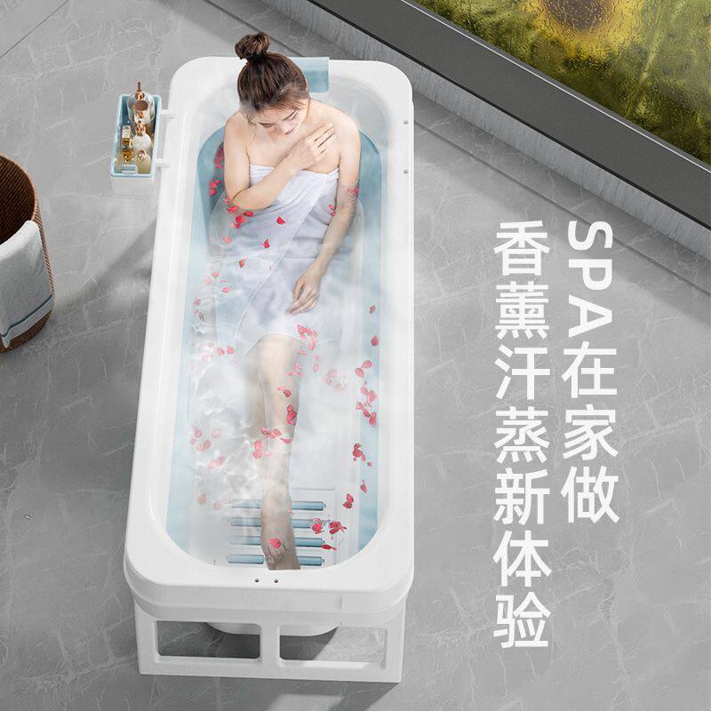 洗澡桶可折叠全身可折叠式家用洗澡桶特大号加厚洗澡盆儿童沐浴桶
