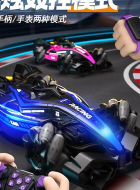 2025新款儿童手势应越野遥控汽车四驱赛感可车移UAJ男孩特技漂车