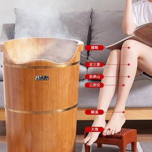 泡桶402过膝盖脚高深桶木质洗脚木桶家温实木盆保坐浴熏蒸桶过小