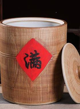 陶瓷米桶米缸装家用密封YHM盖防潮防虫储物缸带罐耐用