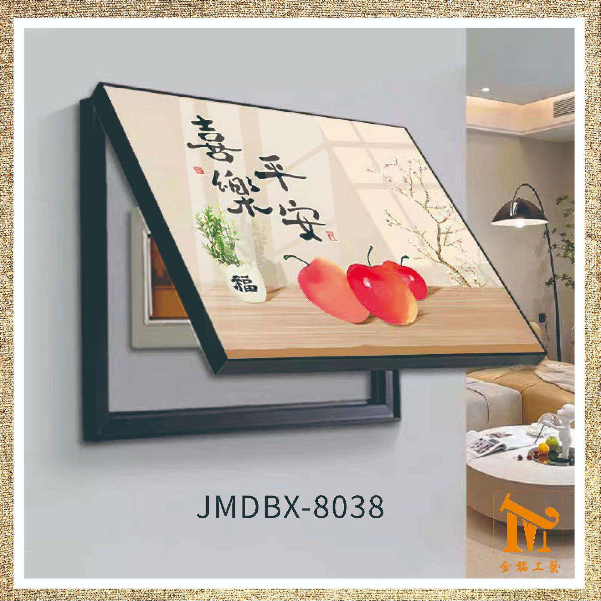 电表箱装饰拉画可推翻盖免孔现代简约遮箱客厅电表箱钢挂画壁画开