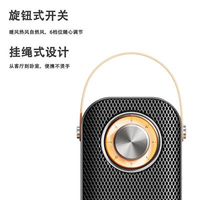 风机小型家用电热风PTC烯迷你暖暖气桌面立式石墨取暖92469器强热