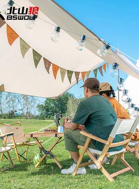 三子角旗2面PJ1350具户外露营旗帜氛围旗野营聚会道派对旗团队标