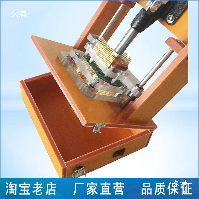 PCBA测试架NMQ烧录治具PCB检通测工装断检具电检冶具台架模具