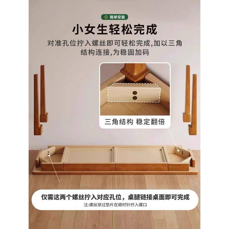 全实木窄电脑桌4/45-其他cm宽现代0简约办公桌极小户型室卧长条书