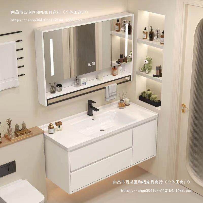 浴室柜组合洗手40宽超窄智能小户型洗脸盆CM卫生间洗漱台一体陶瓷