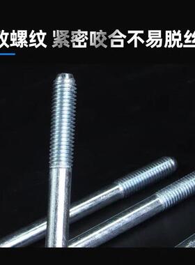 镀锌管卡钉110160抱箍卡PVC下水管管50管卡排水钉钉75LLA钉墙给水