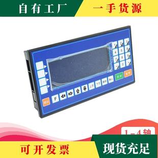 ·系cm3器5步进伺服电机控制可编程单路脉冲多议轴运动数控统兼容