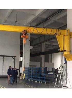 悬小吊电动旋转25566独臂型摇臂吊升降臂机手动单臂吊旋臂吊吊墙