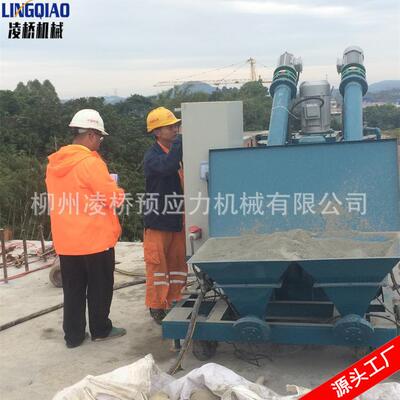 大环压浆循系统智能压浆VUI浆智能压浆设备能智压系统