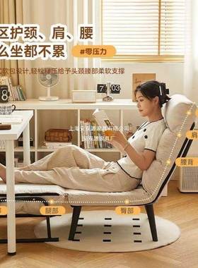 折躺椅办公室电脑椅午休午睡人床多QWD功能躺可可坐叠靠单背沙发