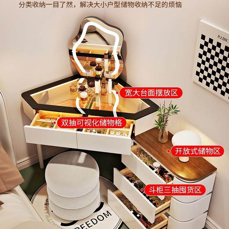 型2025新款实木小户MRG转角梳妆台一三角斗柜家用卧室墙角体化妆,电子元器件市场,其它元器件,淘宝优惠券,粉丝福利购,淘宝优惠卷