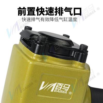 百马M6气动印钢字码钢机冲字URK钢Z打字板码号码数字英文打码机刻