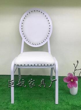 摩弧形管圆背铝合金白色PU堆皮宴会洛椅铝OCZ合金叠哥餐椅