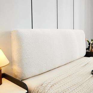 床罩通尘用025新款 皮实木ltao1021床头2软头包弹力保护套全包可拆