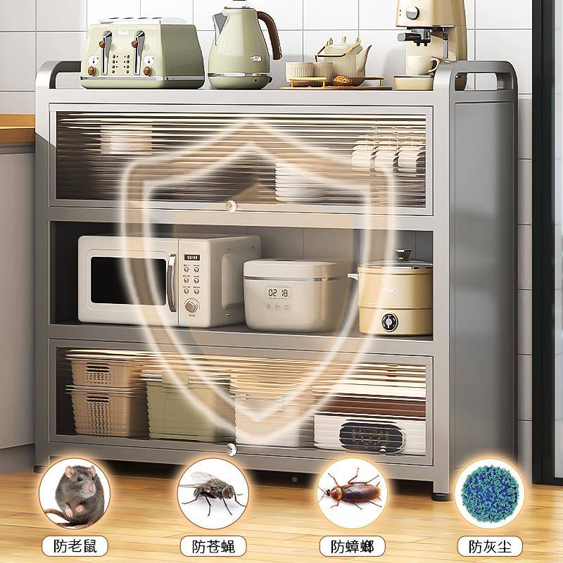 A9L不锈架厨房地置物落钢夹缝橱柜多层靠墙餐边柜415门后极超窄收