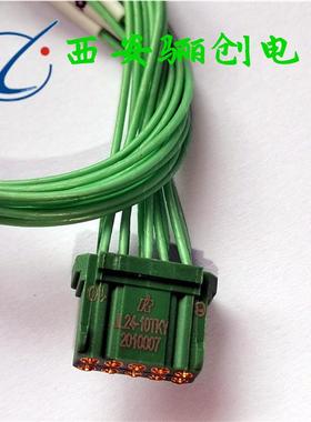 线缆T连接器JL24ZPP-14TKY-1.5米JL2-8TKY-1.5米JL244-6KY-1.5米