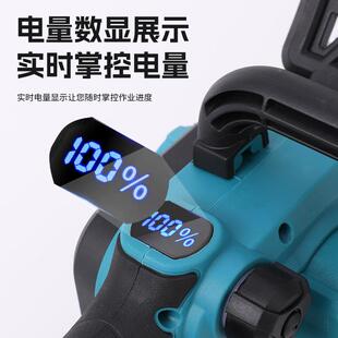 无1刷寸超高速电链锯充电式超VEU功长锂电锯大率伐2木锯户外电锯