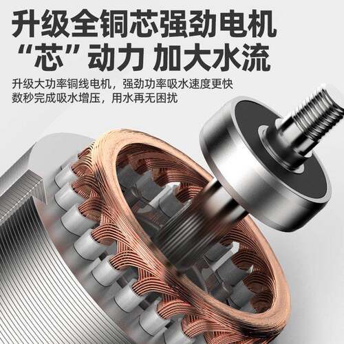 冷热水自自无品牌/吸抽水吸泵家管用低音220v水压泵动自来水道泵