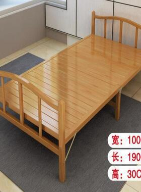 床折叠床单人双人简家FIQ用款成人竹板凉床竹一米二出租硬板木易